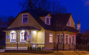 Фотографии Апартаменты Inga Vacation House г. Друскининкай (Литва) №1 Фото Апартаменты Inga Vacation House г. Друскининкай 1