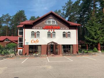 Фотографии Отель Hotel Jerevan г. Друскининкай (Литва) №2 Фото Отель Hotel Jerevan г. Друскининкай 2